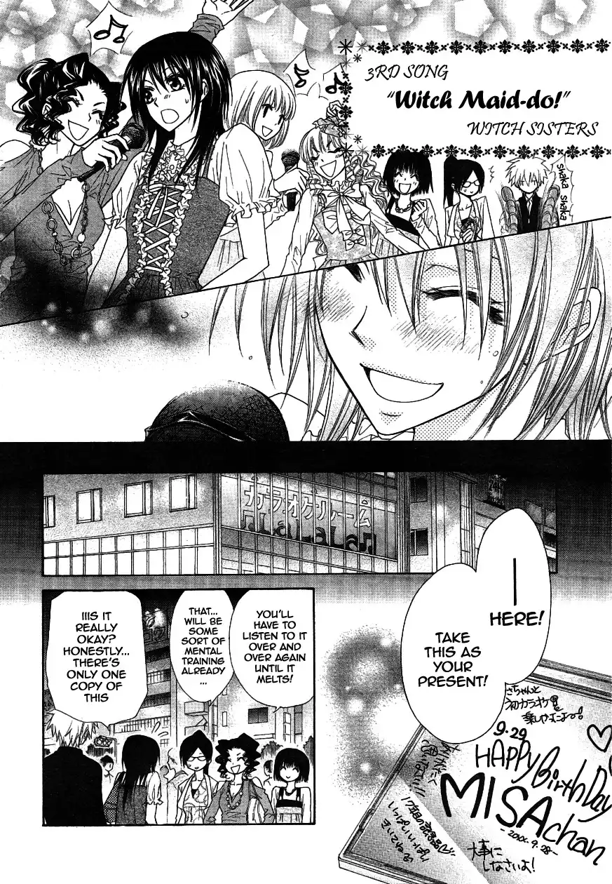 Kaichou Wa Maid-sama! Chapter 40 32